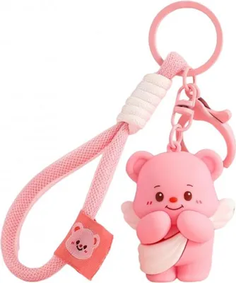Produktbild von Schlüsselanhänger MIS Engel mit rosa Flügeln BRL333R
