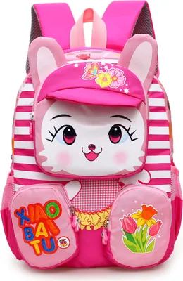 Produktbild von Kindergärtner Rucksack für Mädchen süßer Cartoon großer Raum Vorschulkind Kleinkind Geschenk Rose rot
