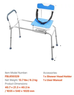 Produktbild von Duschstuhl, drehbarer Sitz, höhenverstellbar, 400 lbs