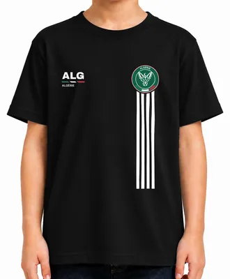 Productafbeelding van Algerije voetbal, Algérie Fennecs, fanartikel, WK-shirtset, "Woestijnvos", kinder-T-shirt, zwart, maat 104