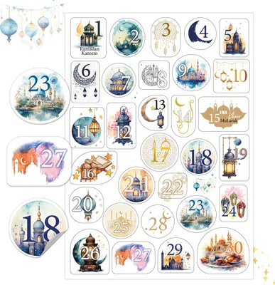 Produktbild von Eid Mubarak Aufkleber Set - Glänzende Ramadan Sticker. 30er Set zur Dekoration & Kalendergestaltung, Eid Mubarak & Ramadan Kareem Motive, Stark Haftend