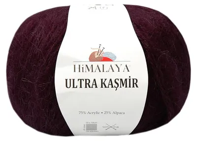 Produktbild von Himalaya Ultra Kaschmir Wolle 50g 175m Alpaka Violett