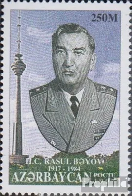 Produktbild von Briefmarken Aserbaidschan 1997 Mi 398 (kompl.Ausg.) postfrisch Resulbeyov