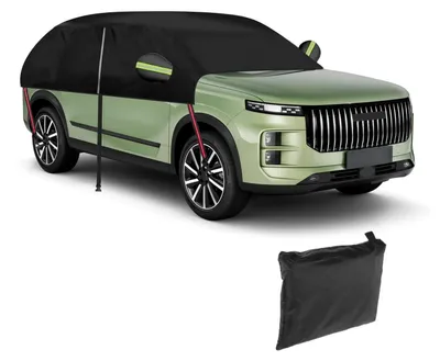 Image de Housse de protection pour voiture, modèle 420D Oxford, imperméable, pour Chery Jaecoo 7/J7, années 2024-2025, protection contre toutes les intempéries