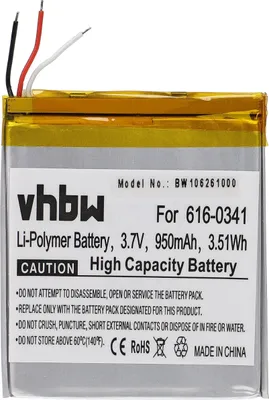 Produktbild von vhbw Akku Ersatz für Apple 616-0333, 616-0343, 616-0341, 07-001-01, LN3657361YGMB für MP3-Player Musik Player (950 mAh, 3,7 V, Li-Polymer)
