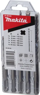 Produktbild von Makita HM Bohrer-Set V-PLUSNr. 7 Ø 5/6 mm x 110 mm und Ø 6/8/10 mm x 160 mm, SDS-plus