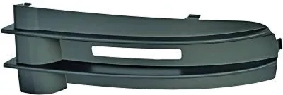 Produktbild von DIEDERICHS Lüftungsgitter Grill Stoßfänger für VW Caddy III Kombi (2KB, 2KJ, 2CB, 2CJ) ohne Loch/Löcher für Nebellampen Grau
