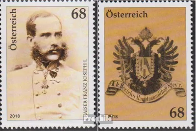 Produktbild von Briefmarken Österreich 2018 Mi 3394-3395 (kompl.Ausg.) postfrisch Bezirkshauptmannschaften