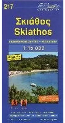 Produktbild von Skiathos 1 : 15 000