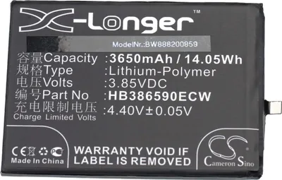 Produktbild von vhbw Akku kompatibel mit Huawei Honor JSN-LX1, JSN-LX3, JSN-LX2 Handy Smartphone Telefon (3650 mAh, 3,85 V, Li-Polymer)