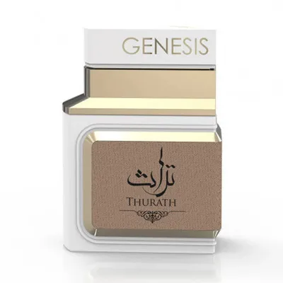 A product shot of a perfume bottle.