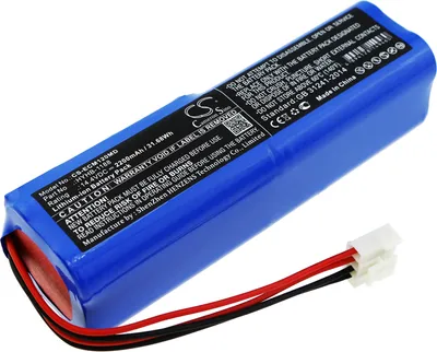 Image de TECHTEK Batterie compatible avec [EDANINS] ECG-12A, ECG-12B, ECG-12C, pour [OSEN] ECG-8112 remplace HYHB-1188, pour HYLB-1188