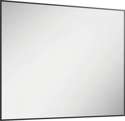 Obrázek produktu pro Zrcadlo do koupelny s osvětlením v rámu Jungborn Square 100 x 80 cm IP 44