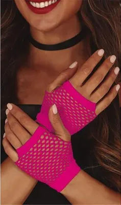 Produktbild von Guirca Netzhandschuhe 11 Cm    One Size