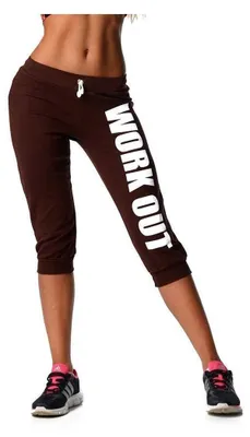Produktbild von Damen 3/4 Jogginghose mit "WORK OUT"; Schokobraun 3XL/46