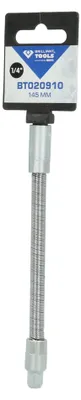 Produktbild von Brilliant Tools BT020910, 55 g, 59,5 g, 200 mm, 45 mm, 12 mm
