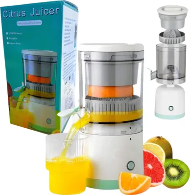 Productafbeelding van Hogesnelheids sapcentrifuge voor fruit en sap 45 W
