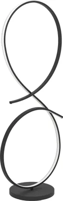 Produktbild von Eglo LED Stehleuchte Serpins schwarz 107 x 42,5 x 25 cm