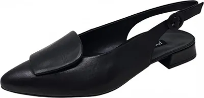 Produktbild von Paul Green Slingpumps Schwarz