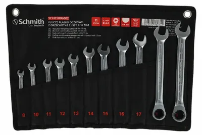 Immagine prodotto di Set di chiavi a bussola ad anello con cricchetto, da 8 a 19 mm, 11 pezzi, in acciaio CrV, utensile professionale per officina