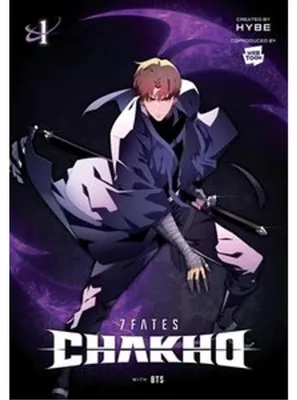 Obrázek produktu pro 7FATES: CHAKHO, Vol. 1 (comic)