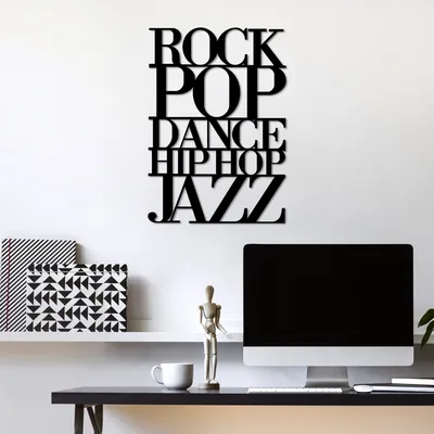 Obrázok produktu pre Wallity, We Love Music - L, Dekoratívny kovový doplnok na stenu, 100 % KOV, čierny, 70 x 49 cm