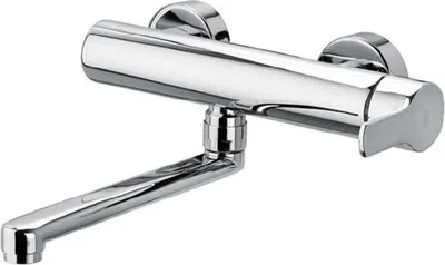 Obrázek produktu pro Paffoni West - Dřezová baterie, chrom WS161CR