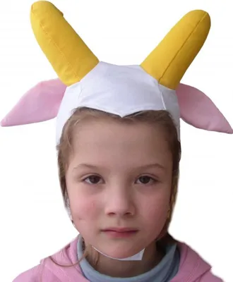 Obrázok produktu pre Čiapka koza