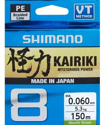 Image de Shimano Kairiki 8 tresse 0,060 mm 150 m 5,3 kg M Vert