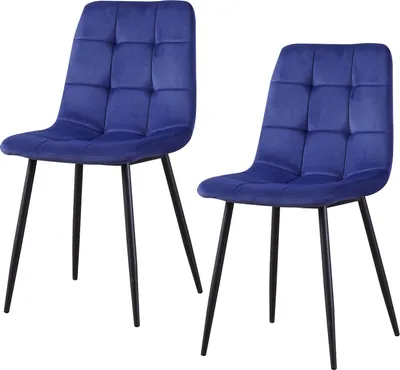 Produktbild von 2 Stühle Mesa, Samt, Ziernähte, 44,5 cm breit, 53 cm tief, 86,5 cm hoch