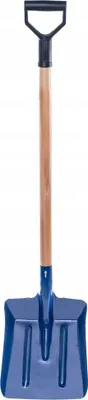 Produktbild von Ascheschaufel - Ofenschaufel / Sandschaufel - Gesamtlänge 122 cm - Metall - Robust - Für Ofen und Kamin