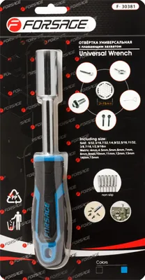 Image de CLÉ DE PLUG UNIVERSELLE (4-15 mm)