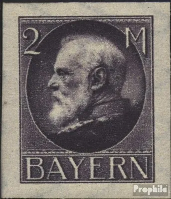 Produktbild von Briefmarken Bayern 1916 Mi 105II B postfrisch König Ludwig III