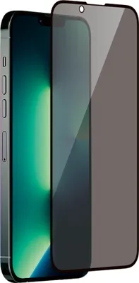 Produktbild von iPhone 13 Pro / iPhone 13 Sichtschutz Schutzglas Schutzfolie Panzerglas Glas Folie Panzerfolie Protector 9H Anti-Spy Protector