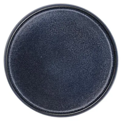 Image de ASA Assiette à pain, carbone d. 15,5 cm