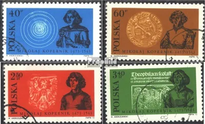 Produktbild von Briefmarken Polen 1972 Mi 2182-2185 (kompl.Ausg.) gestempelt 500. Geburtstag N. Kopernikus