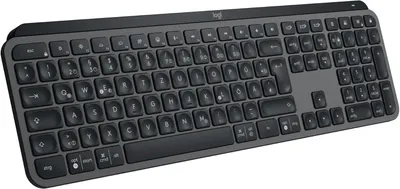 Produktbild von Logitech MX Keys S Kabellose Tastatur QWERTZ, Beleuchtet, Bluetooth & USB-C, Low Profile, Programmierbare Tasten, Windows, Mac, Linux