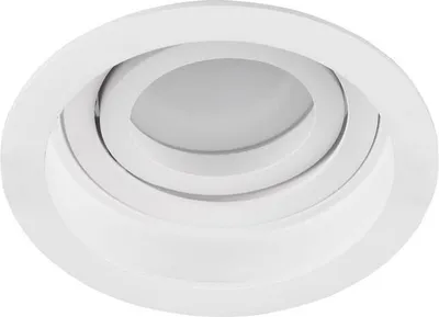 Zdjęcie produktu dla Oczko podtynkowe oparwa KENAI biały Trio 651500131