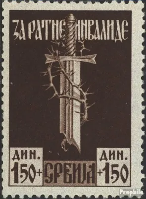 Produktbild von Briefmarken Serbien (Dt.Bes.2.WK.) 1943 Mi 86 postfrisch Kriegsinvaliden