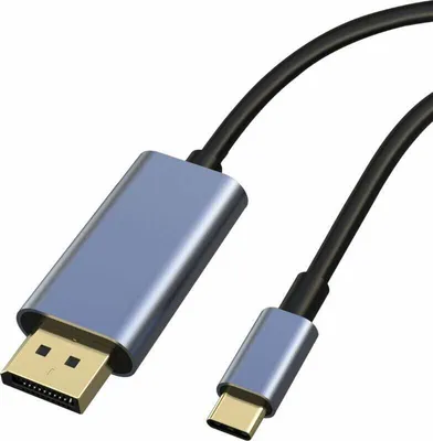 Obrázek produktu pro PremiumCord KU31DP09 8K 2 m Video kabel