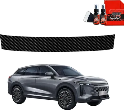 Produktbild von Kohlenstoff Schutzfolie Grizz Protector für Ladekante - OMODA 9 Super Hybrid (2025)