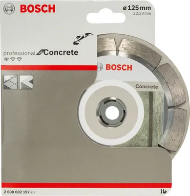 Immagine prodotto di Bosch 2608602197 Bosch Diamanttrennscheibe 125x22,23 Standard for Concrete