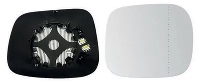 Imagen del producto de Espejo para retrovisor, espejo exterior