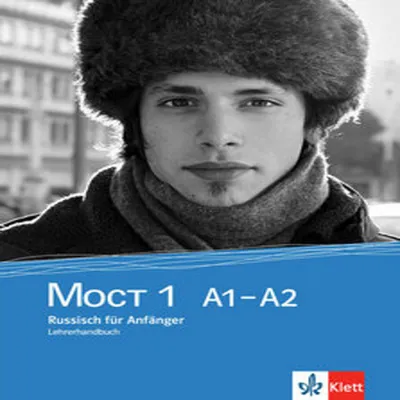 Produktbild von Moct 1 (A1-A2) - Lehrerhandbuch