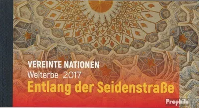 Produktbild von Briefmarken UNO - Wien 2017 Mi MH0-20 (kompl.Ausg.) postfrisch Seidenstraße