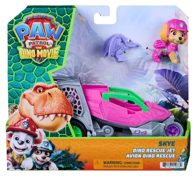 Obrázek produktu pro PAW Patrol 6075758, 3 rok/roky, Vícebarevný