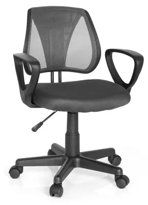 Image de hjh OFFICE Chaise tournante pour enfants KIDDY CD Chaise de bureau pour enfants réglable en hauteur avec accoudoirs Tissu / résille