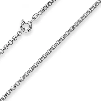 Produktbild von 2,5mm Erbskette Silberkette Collier Halskette aus 925 Silber rhodiniert 45cm
