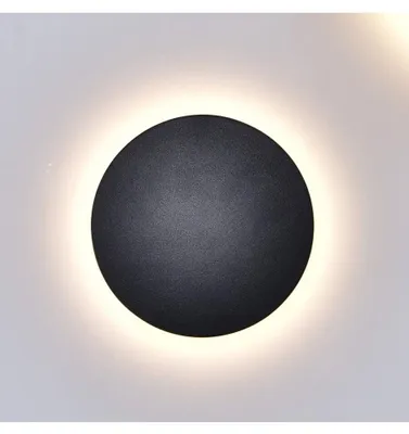 Produktbild von KOSILUM - Wandleuchte, Aluminium - Schwarz - Lunar