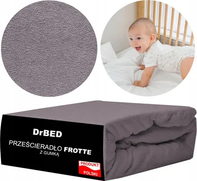 Produktbild von 120x60 Frottee-Bettlaken mit Gummizug, GRAU, Atmungsaktiv, Polnisch
